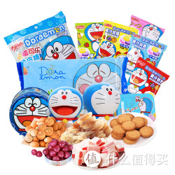DRINGO\/大润谷哆啦A梦六一儿童节零食大礼包