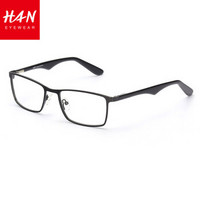HAN 汉代 HD3511-F01 不锈钢光学近视眼镜架 黑色+1.6