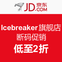 京东 Icebreaker 破冰者旗舰店