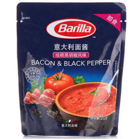 移动端：Barilla 百味来  培根黑胡椒风味意大利面酱 250克＊2袋装