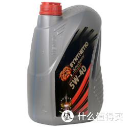 Saudiami 沙特阿美 威能全合成机油 5W-40 SN