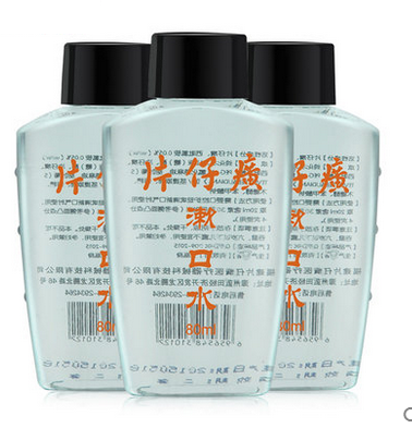 PZH 片仔癀 漱口水套装 80ml*3