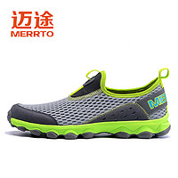 MERRTO 迈途 夏季户外运动徒步鞋