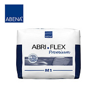 ABENA 丹麦进口 成人纸尿裤 Abri-Flex M1 14片
