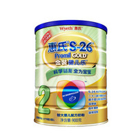 Wyeth 惠氏 S-26 金装健儿乐较大婴儿配方奶粉 2段  900g 