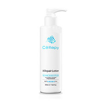 Cellapy A.Repair 再生修复乳液 200ml
