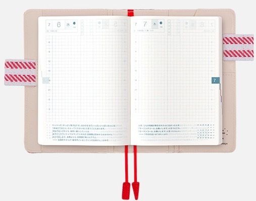 HOBONICHI 手帐 A6尺寸