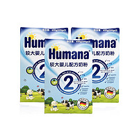 Humana 瑚玛娜 婴幼儿配方奶粉 2段 600克/盒 3盒装