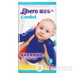 Libero 丽贝乐 纸尿裤 S 2片 1元_京东优惠