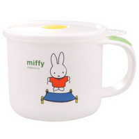 凑单品：Miffy 米菲 防滑水杯 