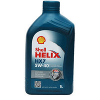 移动端新低：Shell 壳牌 蓝喜力Helix HX7 5W-40 合成机油 SN 1L