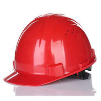 Honeywell 霍尼韦尔 安全帽 红色 ABS透气型 H99