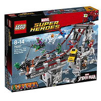 LEGO 乐高 Marvel Super Heroes 漫威超级英雄系列 76057 大桥决战
