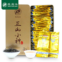 瑞福仙 浓香正山小种红茶 150g