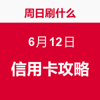 促销活动:美国亚马逊 Prime会员 30日免费试用