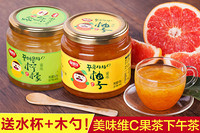 福事多 蜂蜜柚子茶500g+柠檬茶500g （送水杯+木勺）