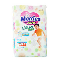移动端：Merries 妙而舒 XL号婴儿纸尿裤 44片