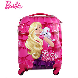 嘎玛拉 barbie系列儿童拉杆箱 16寸 228元(需用