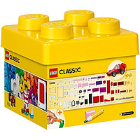 LEGO 乐高 10692 创意小号积木盒