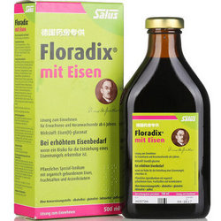微信端:Floradix 铁元 孕妇补血补铁果蔬营养口