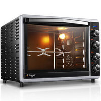 预售：Changdi 长帝 CRTF52W 上下独立控温 电烤箱 52L