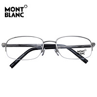 MONT BLANC 万宝龙 MB500U-016 钢笔系列眼镜框