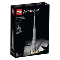 历史新低：LEGO 乐高 Architecture 建筑系列 21031 哈利法塔