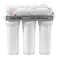Angel 安吉尔 J1011-UFB120 净水器