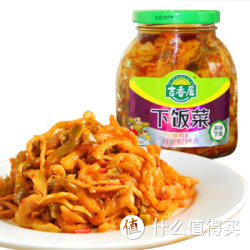 佐餐端:吉香居酱腌菜移动青菜下饭菜266g40g×1瓶6.6元小菜哪门做腌菜图片