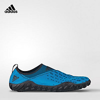 限尺码：adidas 阿迪达斯 QP527 男子涉水多功能越野鞋