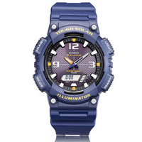 移动端，8点开始：CASIO 卡西欧  AQ-S810W系列 太阳能运动男士手表