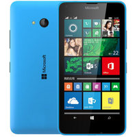 移动端：Microsoft 微软 Lumia 640 移动联通双4G手机 双卡双待 + 凑单品