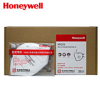 Honeywell 霍尼韦尔 KN95 H950V 防尘 防pm2.5口罩