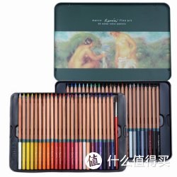 移动端:MARCO 马可 3120-48TN 雷诺阿系列 水