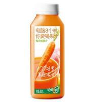 凑单品：wei-chuan 味全 每日C胡萝卜汁300ml
