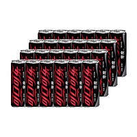 限地区：Coca Cola 可口可乐 330ml*24罐/箱 