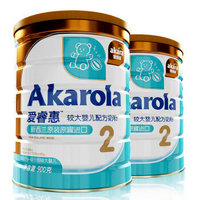 移动端：Akarola 爱睿惠 2段较大婴儿配方奶粉900g*2罐装
