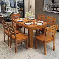 择木宜居 实木餐桌椅组合（柚木色、150cm、一桌六椅）