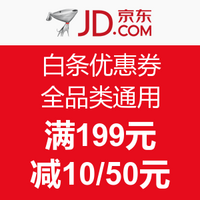 促销活动:上海银行 信用卡优惠购电影票 21元两