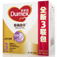 移动端：Dumex 多美滋 精确盈养 3段幼儿配方奶粉 3段 1200g