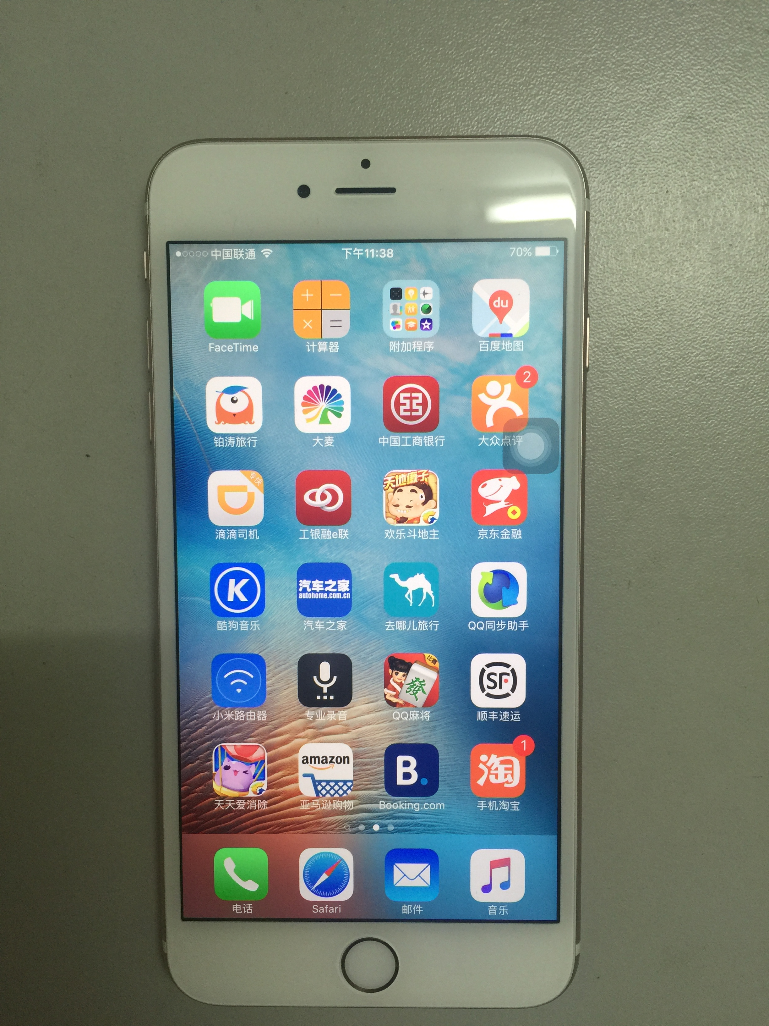 apple 苹果 iphone 6s plus 64gb 智能手机