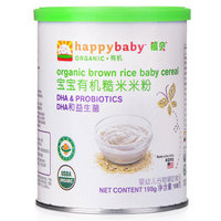 HAPPYBABY 禧贝 有机DHA糙米米粉宝宝营养辅食198g 婴儿1段米粉