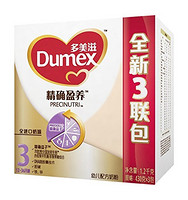 Dumex 多美滋 精确盈养幼儿配方奶粉3段 400g*3 多联包