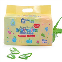 凑单品：贝比姆 婴儿手口湿巾 25片装 4包装 