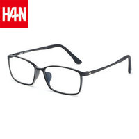 HAN 汉代 塑钢光学眼镜+1.60非球面防辐射镜片 HD4878