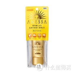 2016资生堂安耐晒金瓶防晒霜40g面部专用SP