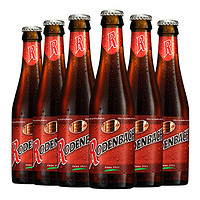 RODENBACH 罗登巴赫 啤酒 330ml*6 （比利时精酿啤酒）