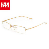 HAN 汉代 纯钛超轻半框商务光学眼镜+1.60非球面树脂镜片  