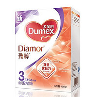 新低价：Dumex 多美滋 致粹幼儿配方乳粉 3段 400g盒装
