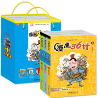 《Football Manager 2016》足球经理2016 133